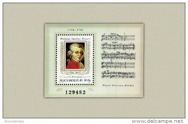 Hungary 1991. W. A. Mozart Sheet MNH (**) Michel: Block 216A / 7.50 EUR - Muziek