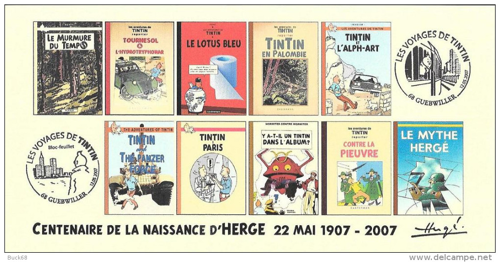 FRANCE 2007 N°35 Albums Fictifs + 2 Cachets Premier Jour FDC TINTIN KUIFJE TIM HERGE GUEBWILLER - Hergé