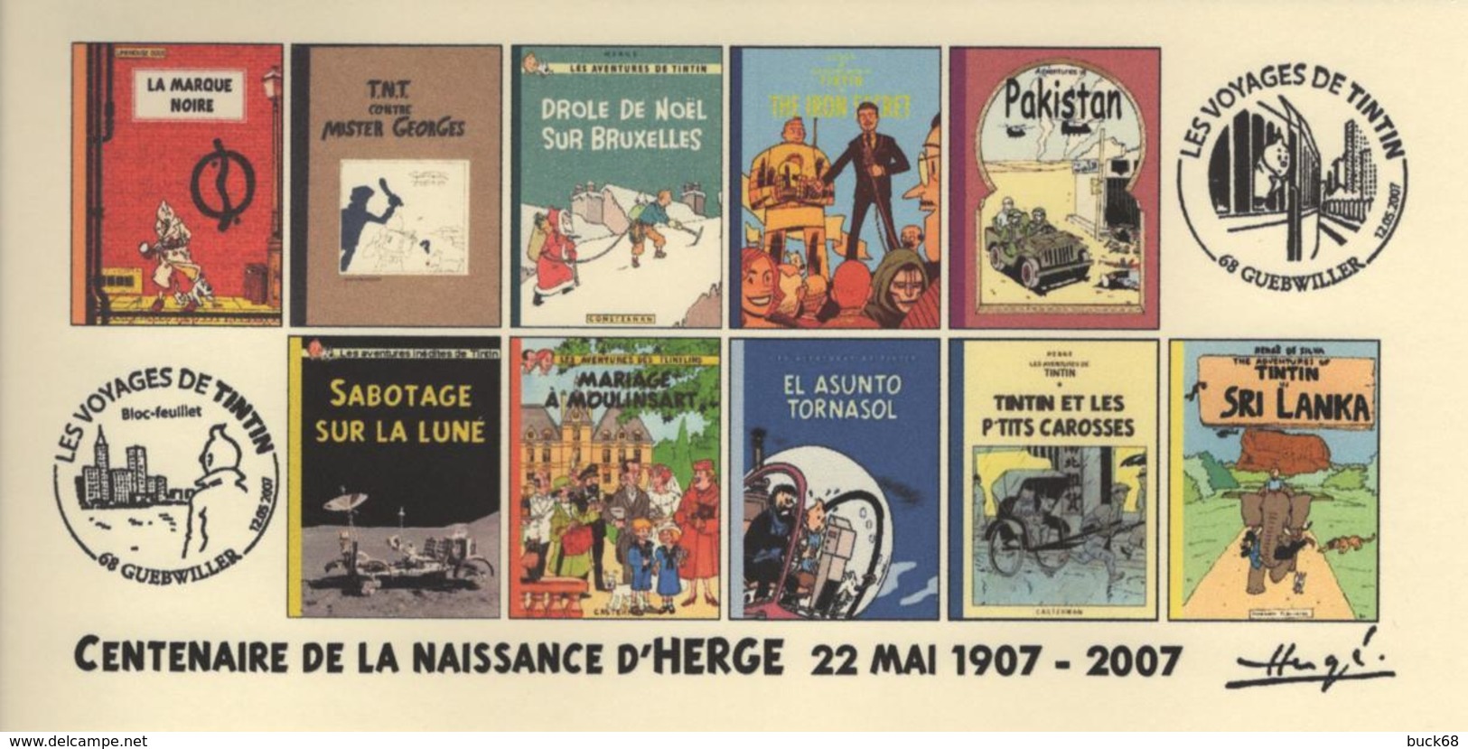 FRANCE 2007 N°43 Albums Fictifs + 2 Cachets Premier Jour FDC TINTIN KUIFJE TIM HERGE GUEBWILLER - Hergé