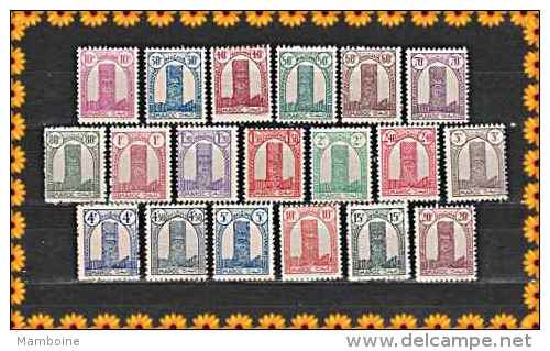 Maroc  1943  Rabat  N° 204 à 222  Serie Compl. Neuf X  ( Charniere ) 19 Valeurs - Unused Stamps
