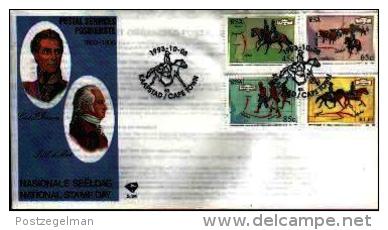 RSA, 1993, Mint First Day Cover, Nr. 5-24, Stamp Day, SACCnr(s) - FDC