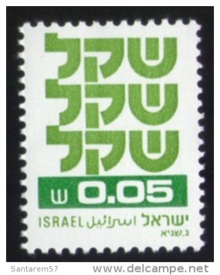 Israël 1980 Neuf Avec Gomme Stamp 0,05 Sheqel - Unused Stamps (without Tabs)
