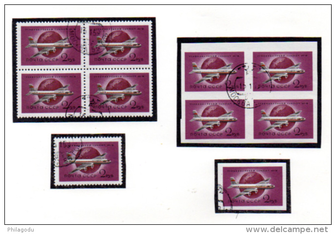 URSS 1956-59, Aviation Civile, 5 X  PA 105 / 111 + 105 / 111 Nd, Cote 45 €, - Usados