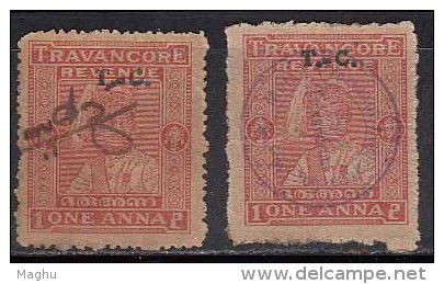 T.C. 2 Different Revenue Of One Anna Used, Travancore Cochin, British India - Travancore-Cochin