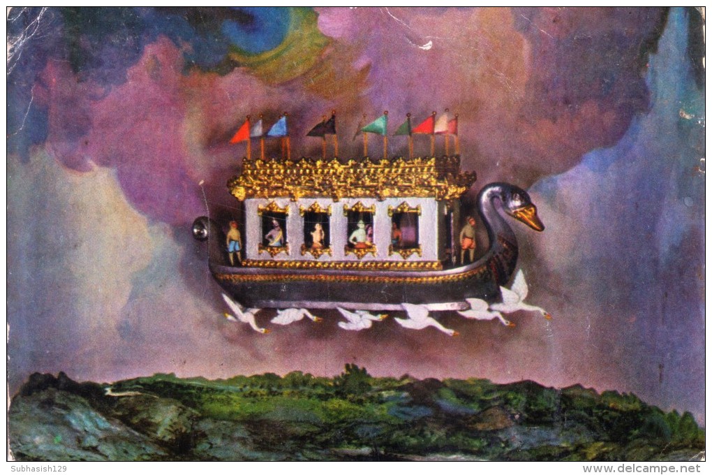 INDIA COLOUR PICTURE POST CARD - VICTORIOUS RAMA RETURNING TO AYODHYA IN FLYING CHARIOT, PUSHPAKA, NEHRU CHILDREN MUSEUM - India