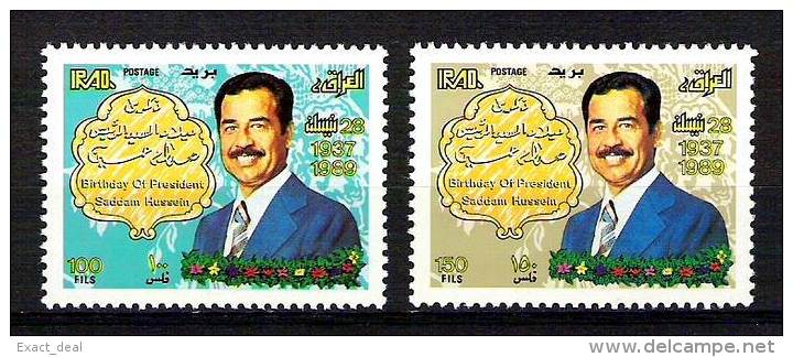 IRAQ IRAK SADDAM HUSSEIN STAMP BIRTHDAY 1989 SC 1392 - 93 MNH RARE - Iraq