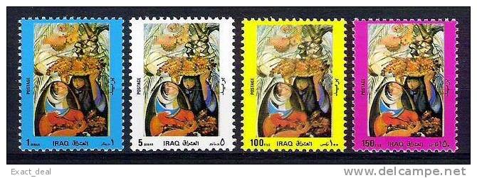 IRAQ IRAK SG# 1877 - 1880 Scott# 1405- 1408 1989 SET Value $130 MNH - Iraq