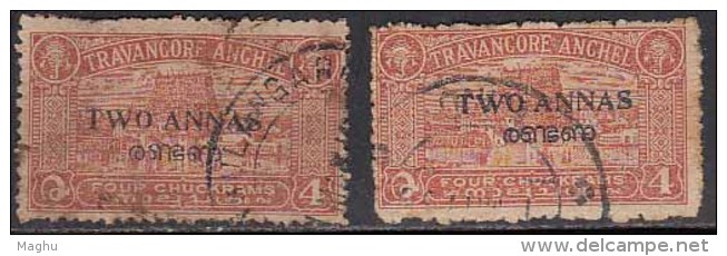 2 Diff., Shade / Perf., Variety, Two Annas  Travancore Cochin Used 1949 - Travancore-Cochin