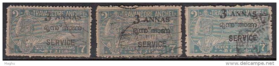 3 Diff; Colour Variety Surcharged SERVICE Series, Travancore Cochin Used 1949, British India - Travancore-Cochin