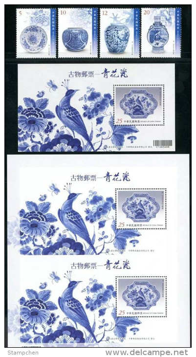 Complete 2014 Ancient Chinese Art Treasures Stamps, S/s & Pair S/s-Blue White Porcelain Peony Dragon Floral Butterfly - Porcelain