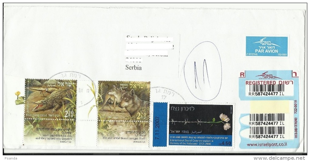 Israel > 2010-...> Covers - Lettres & Documents