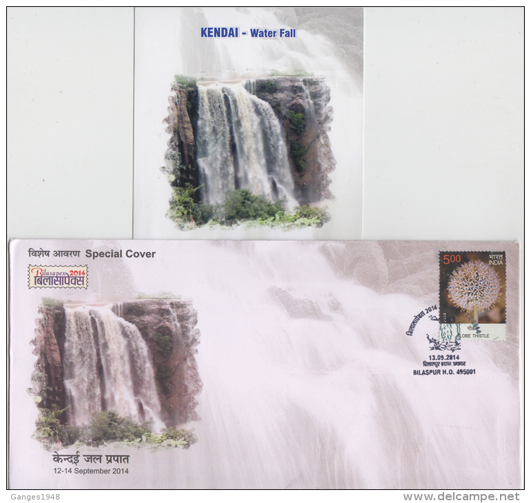 India 2014   Kendai Water Falls  Cover  # 59043   Inde  Indien - Cartas & Documentos