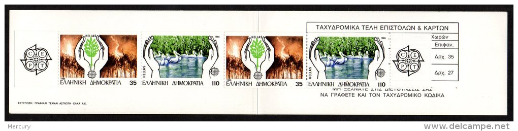 GRECE - Europa 86 - Carnet Luxe - 2 Scans - Carnets