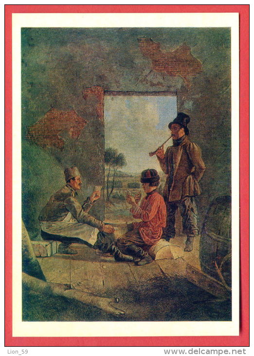 151960 / Russia Art   Ignatiy Stepanovich Shchedrovskiy -  PLAYING CARD , PIPE TOBACCO - Russie Russland Rusland - Cartes à Jouer