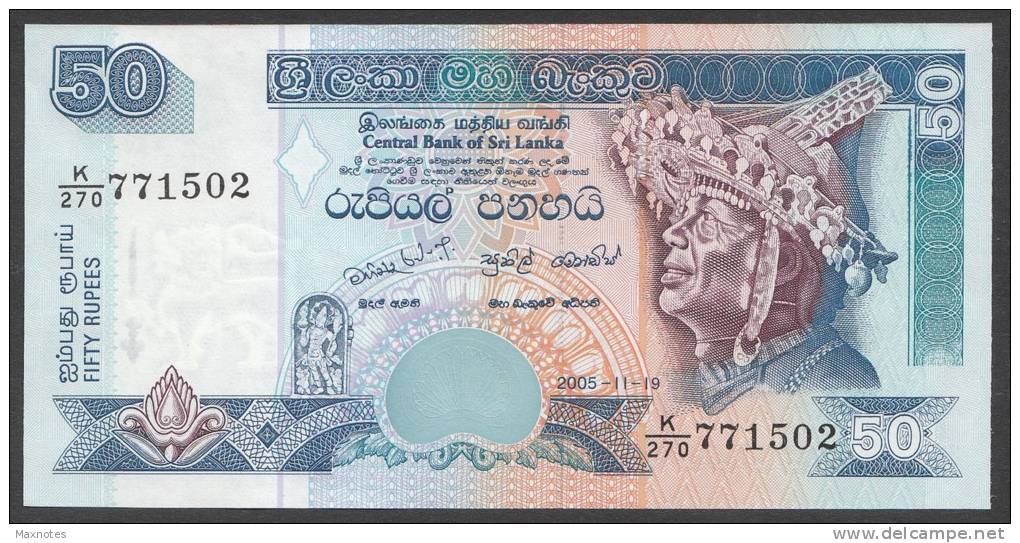 SRI LANKA  :  50 Rupie 2005- P117d - UNC - Sri Lanka