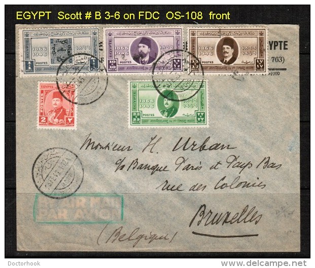 EGYPT   SCOTT # B 3-6 On COMMECRIAL FDC (28 FEB. 1948) - Covers & Documents
