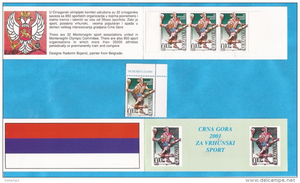 2001  1  MONTENEGRO CRNA GORA EUROPE POUR TOP SPORT HANDBALL   FIRST STAMP-BOOKLET - Handball