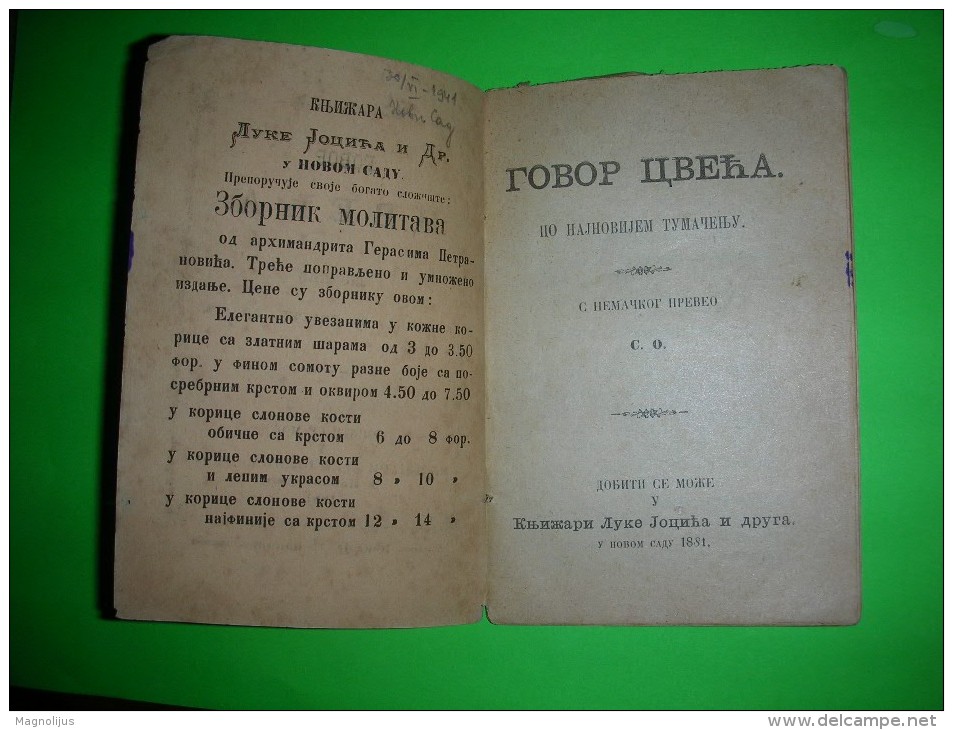 RRR,Language Of Flowers,symbolic Meaning Book,Luka Jocic Bookstore-Novi Sad,Serbia,editor Advertising,87x130mm,very Rare - Langues Slaves