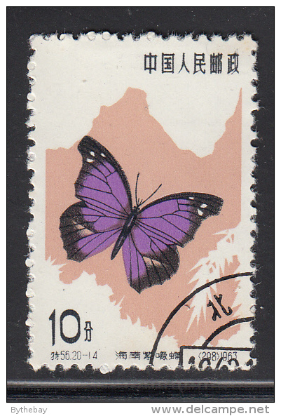 China, People's Republic Used Scott #674 10f Hainan Violet-beak - Butterflies - Oblitérés