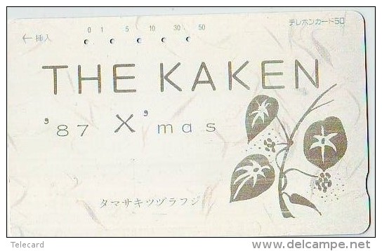 Télécarte  JAPON * NOËL  * MERRY CHRISTMAS * Phonecard JAPAN (1836) TELEFONKARTE  WEIHNACHTEN * KERST NAVIDAD * - Natale