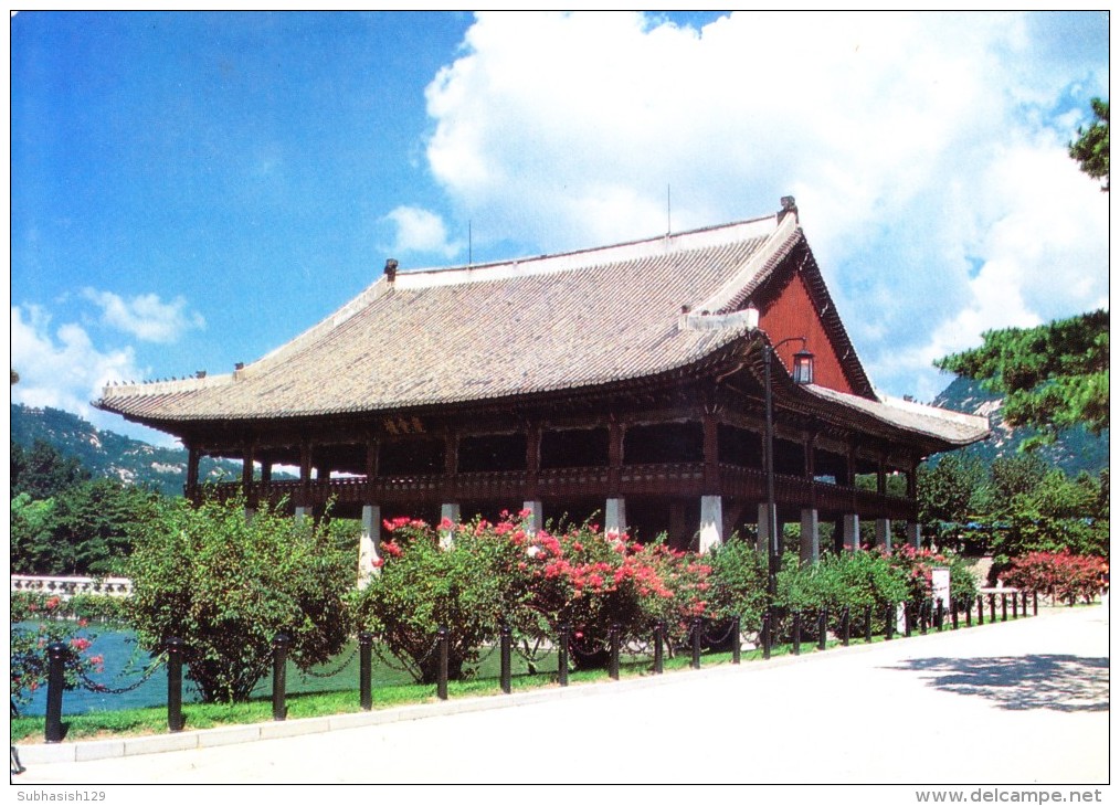 SOUTH KOREA COLOUR PICTURE POST CARD - KYONGBOK PALACE, CHUNCHON - Korea, South