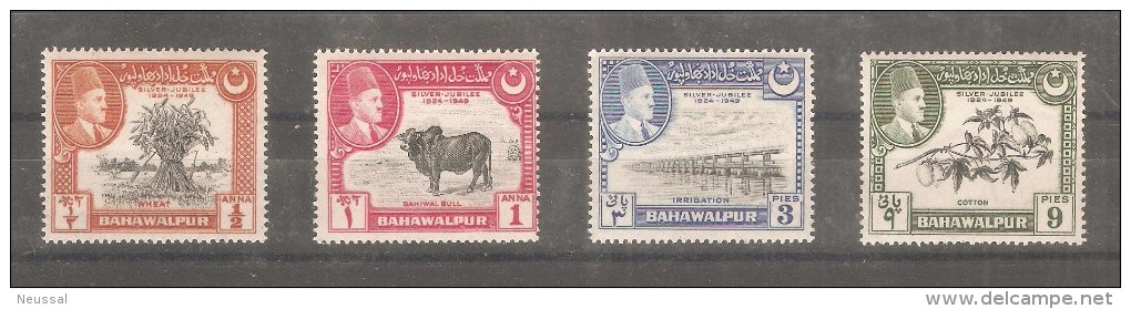 Serie De Bahawalpur - Bahawalpur
