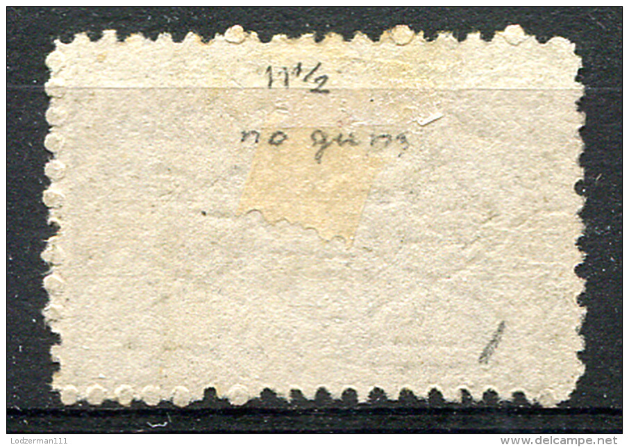 HYDERABAD 1869 Perf.11.5 - Mi.1 (Yv.1, Sc.2) MNG (VF) Rare Genuine Stamp - Hyderabad