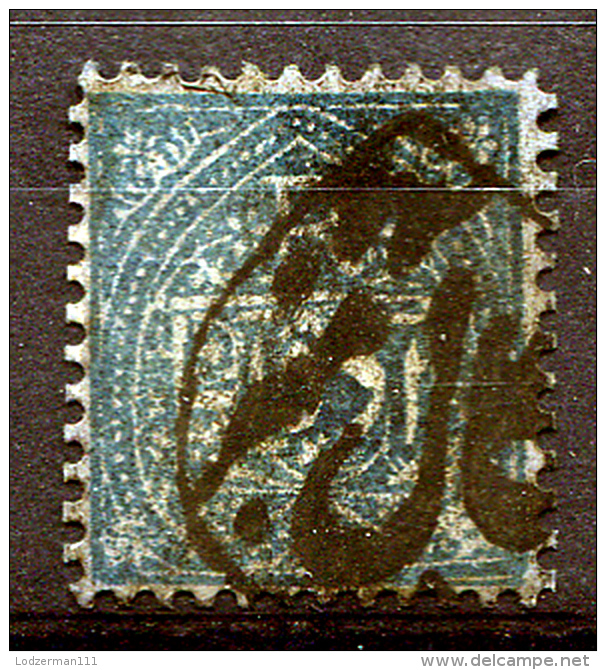 JHIND (Jind) 1885 Thick Horiz. Laid Paper Perf.12 - Mi.12 (Yv.11, Sc.11) Used (perfect) Rare - Jhind