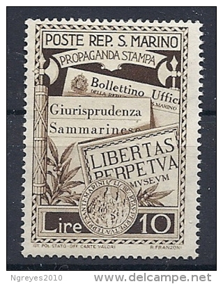 140015386  SAN MARINO   YVERT  Nº  233  **/MNH - Nuovi