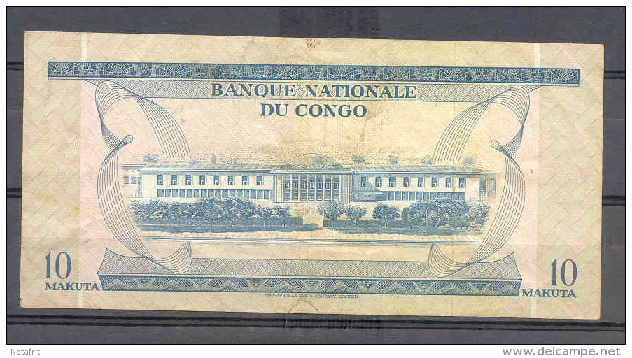 Congo Ex Belgian Congo  Kongo 10 Makuta 1970  XF - Autres - Afrique