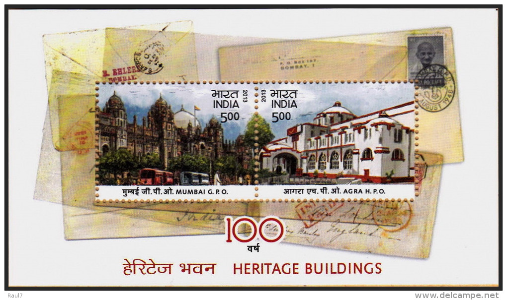 INDIA 2013 - Centenaire De La Poste Centrale De Bombay Et De Agra - BF Neufs // Mnh - Nuevos