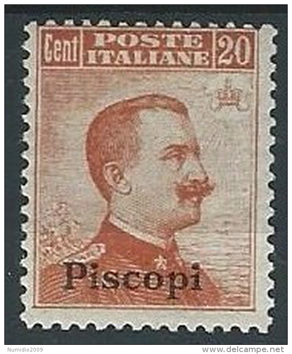 1917 EGEO PISCOPI EFFIGIE 20 CENT SENZA FILIGRANA MH * - ED924 - Egée (Piscopi)
