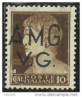 VENEZIA GIULIA 1945 - 1947 TRIESTE AMGVG VARIETA' VARIETY IMPERIALE FASCIO CENT. 10c USATO USED OBLITERE' - Oblitérés