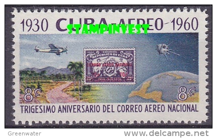 Cubaz 1960 Anniversario Del Correo Aereo Nacional / Space 1v ** Mnh (17209) - Ongebruikt