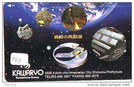Télécarte Japon * MAP Carte Du Monde * GLOBE (769) SPACE * Mappemonde * Japan Phonecard * Telefonkarte * GLOBUS - Espace