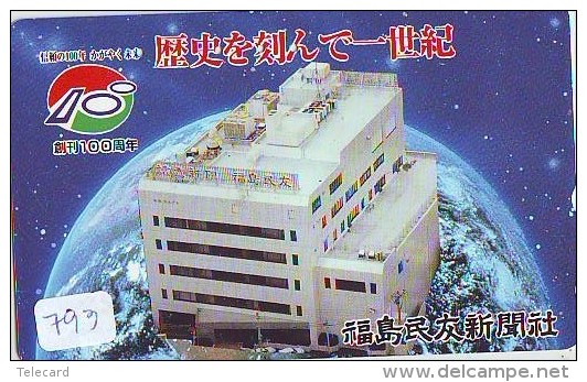 Télécarte Japon * MAP Carte Du Monde * GLOBE (793) SPACE * Mappemonde * Japan Phonecard * Telefonkarte * GLOBUS - Espace