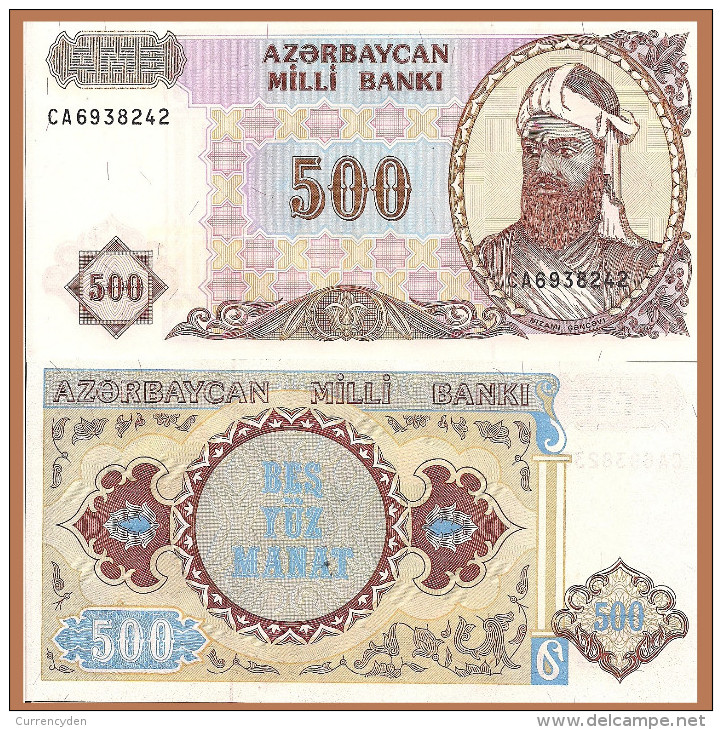 Azerbaijan P19b, 500 Manat, Poet Nizami Gencevi - $5CV - Azerbeidzjan