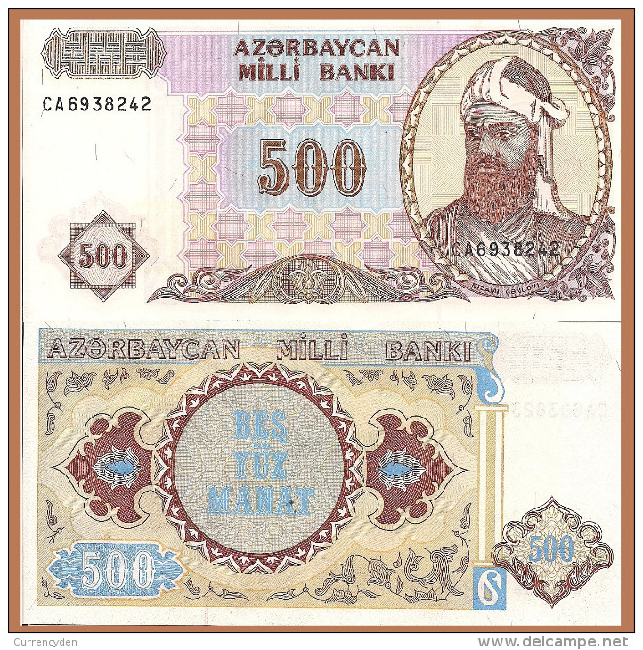 Azerbaijan P19b, 500 Manat, Poet Nizami Gencevi - $5CV - Azerbaïjan