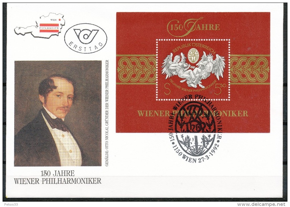 Österreich-  FDC    MI.Nr.     2054  Block 11    150 Jahre Wiener Philharmoniker. - FDC