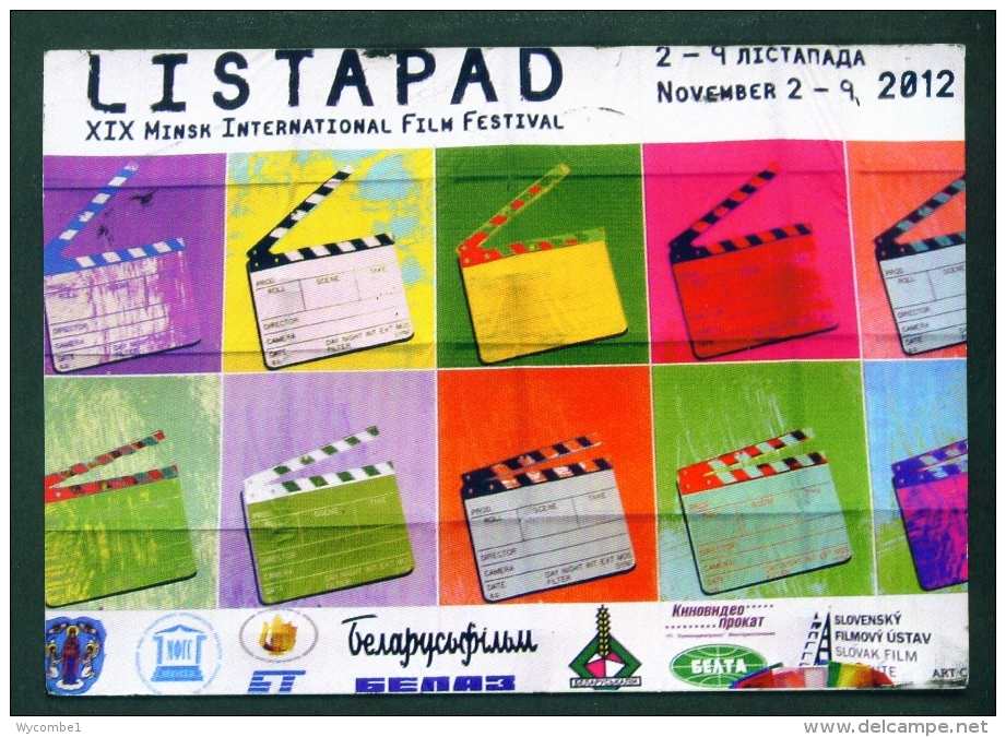 BELARUS  -  Listapad  Minsk International Film Festival  Used Postcard Mailed To The UK As Scans - Weißrussland