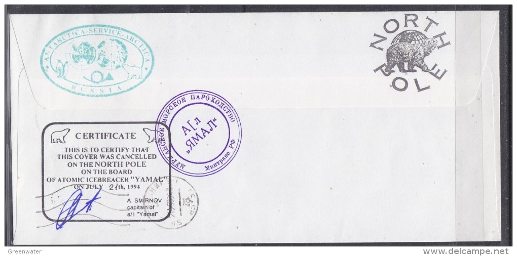 Russia 1994 North Pole Cover Ca On The North Pole On Board Of Atomic Icebreaker "Yamal" July 27th 1994 (F2117) - Arktis Expeditionen