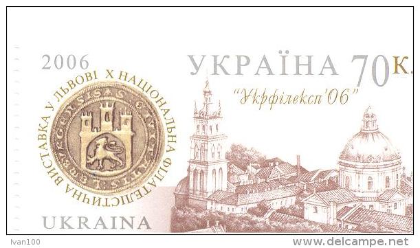 2006. Ukraine, National Philatelic Exhibition, 1v, Mint/** - Ukraine