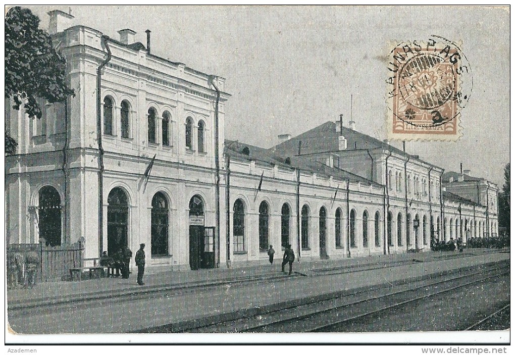 Kaunas, The Railway Station - Lithuania