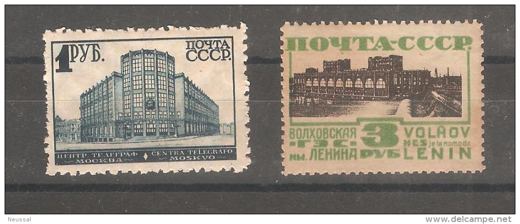 Sello Nº 455/6   Rusia - Unused Stamps