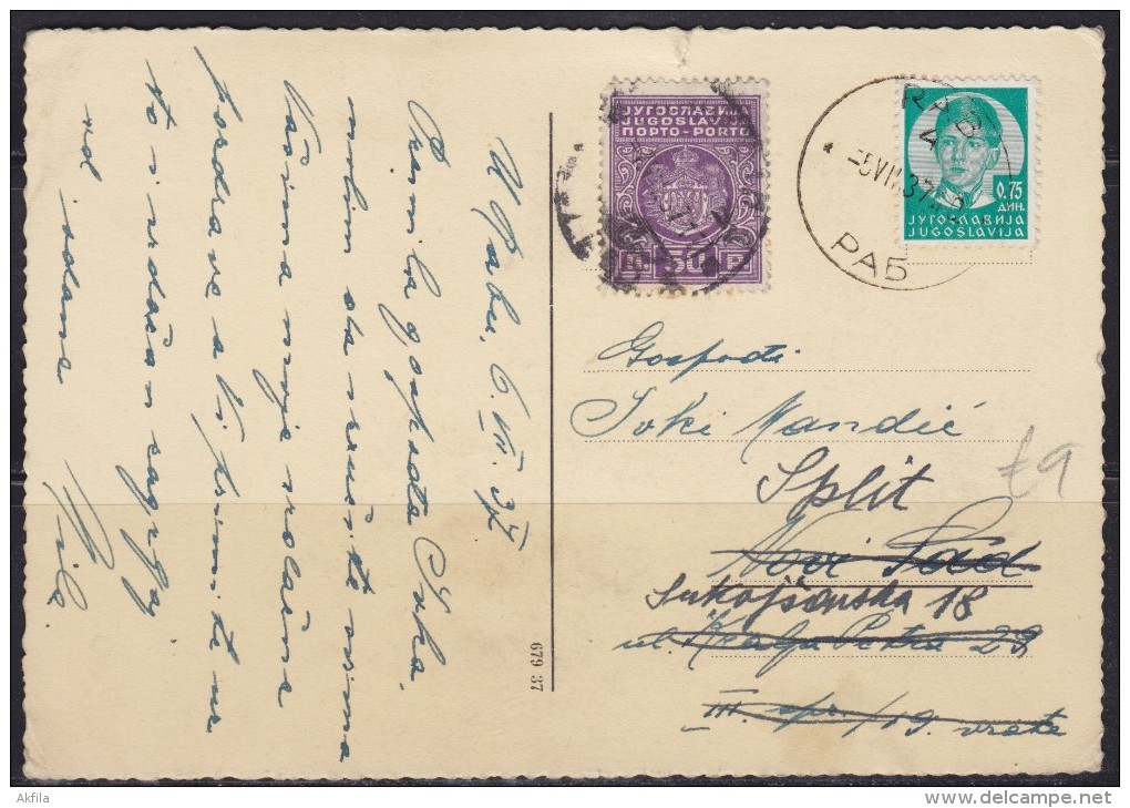 5939. Kingdom Of Yugoslavia, 1937, Rab Island, Insufficient Franked, Added Porto Stamp, Postcard - Joegoslavië