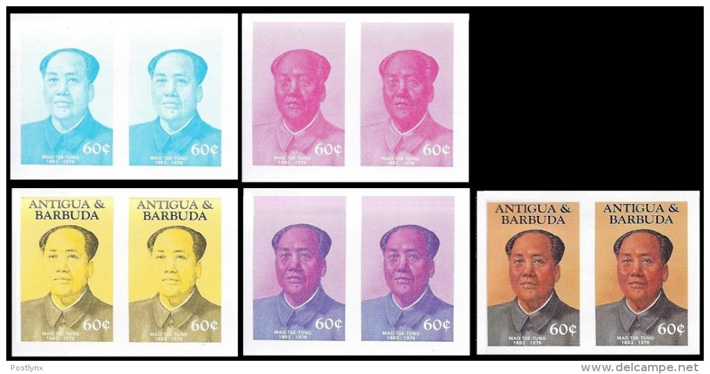 ANTIGUA & BARBUDA 1984 Mao Tse-tung 60c PROGRESSIVE PAIR PROOFS:2x5 Items       [épreuve Prueba Druckprobe Prova] - Mao Tse-Tung