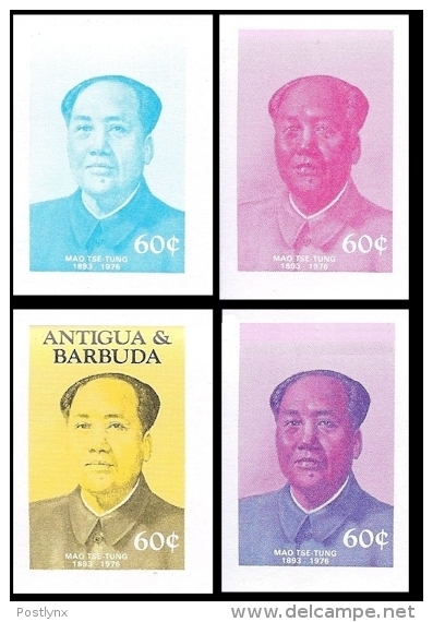 ANTIGUA & BARBUDA 1984 Mao Tse-tung 60c PROGRESSIVE PROOFS:4 Items      [épreuve Prueba Druckprobe Prova] - Mao Tse-Tung