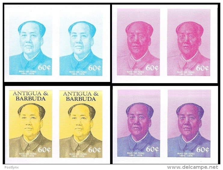 ANTIGUA & BARBUDA 1984 Mao Tse-tung 60c PROGRESSIVE PAIRS PROOFS:4 Items     [épreuve Prueba Druckprobe Prova] - Mao Tse-Tung