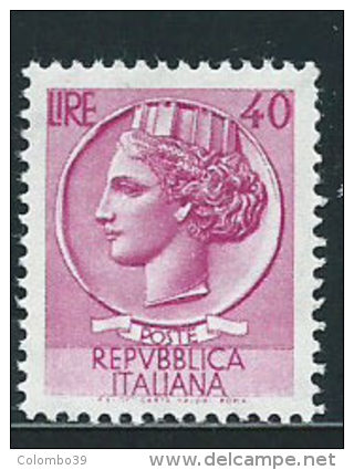 Italia 1955 Nuovo** - Siracusana Stelle £ 40 - 1946-60: Nuovi