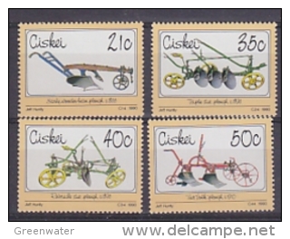 Ciskei 1990 Agriculture Implements 4v ** Mnh (17225) - Ciskei